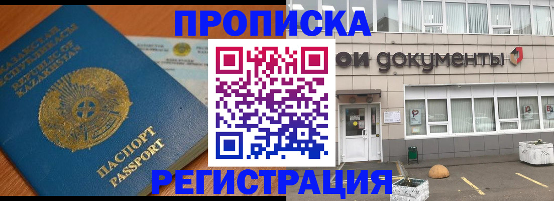 форма 3 в Оленегорске